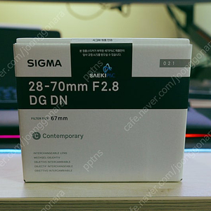 시그마 28-70mm F2.8 DG DN L마운트