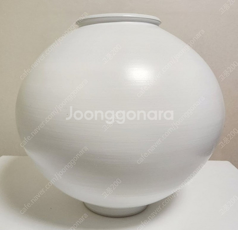무광 대형 달항아리 4번 (51cm) / 미사용 새상품--1