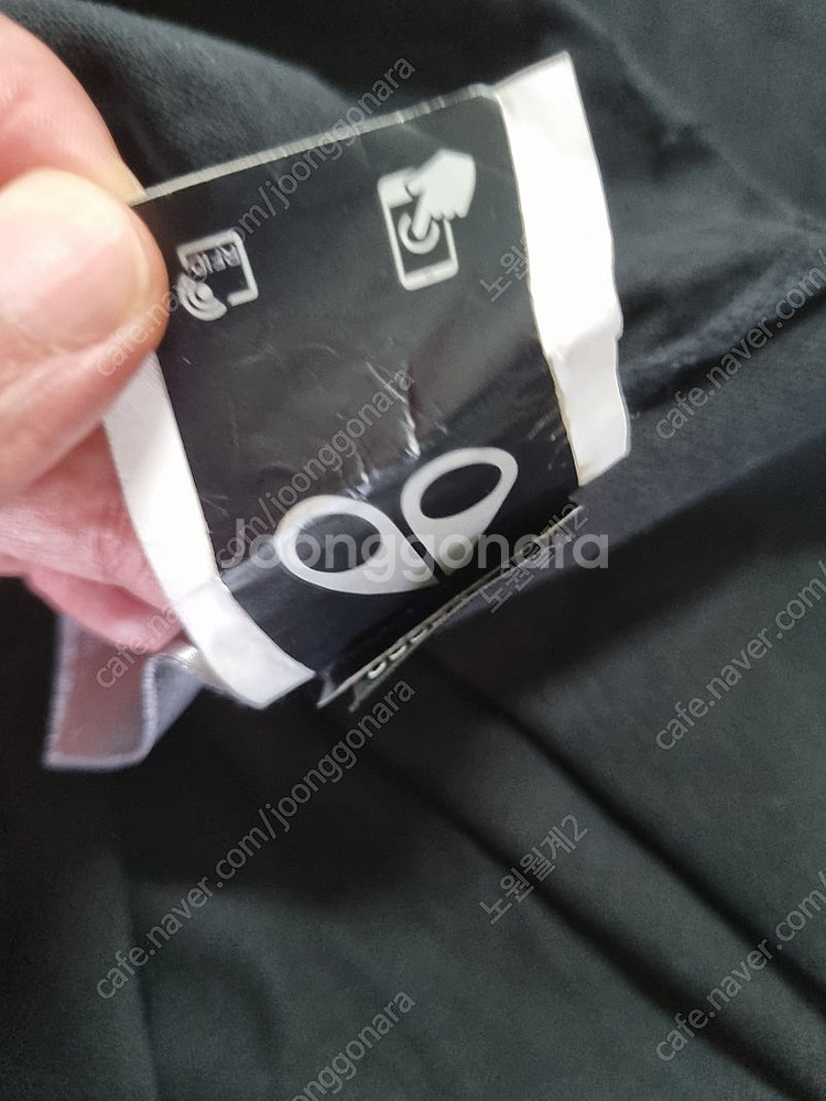 무스너클 카라반팔티 팝니다--3