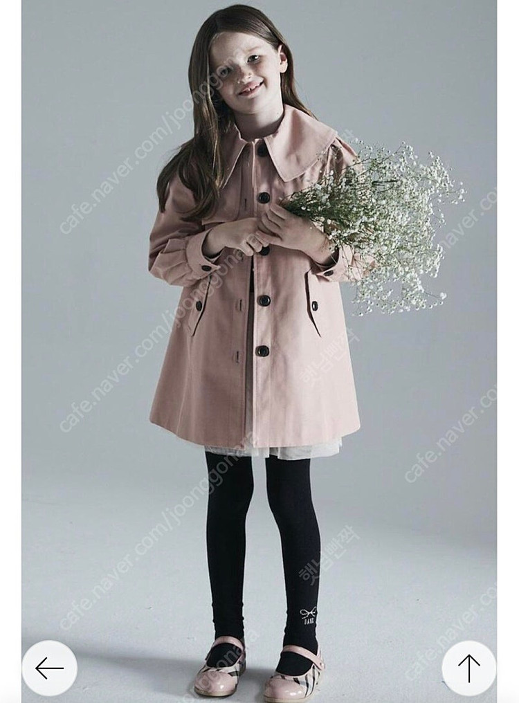 닥스키즈 와이드카라 A라인 트렌치코트 120사이즈 이미지
