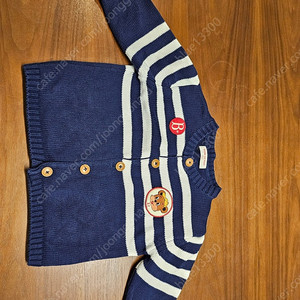 (쌍둥이가능)베베드피노 테오 가디건