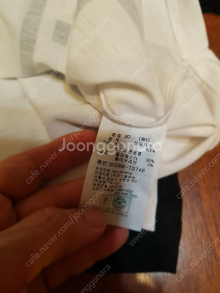 골프 헤지스 나이키 블랙야크 핑 마코 카스텔바작--7