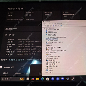 갤럭시북4 360 15.6인치(NT751QGK-K03/C) 상태 a급 초기화후 드릴게요 쓰던 파우치드릴게요 충전기도 포함 제조 24년11월 CPU: i5-120U RAM: 16 G