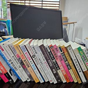 토지투자 부동산투자 책
