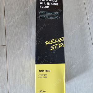 토미울프 올인원 플루이드 150ml