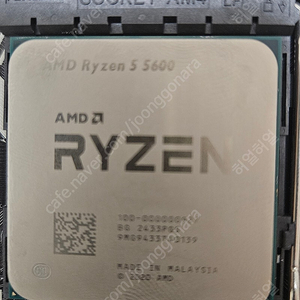 AMD 5600 + B550M.+ DDR4 8G x 2