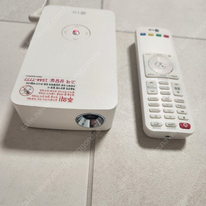 LG 미니빔 프로젝터 PH30JG