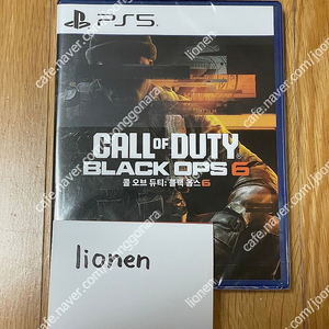 미개봉) PS5 콜오브듀티 블랙옵스6 한글판