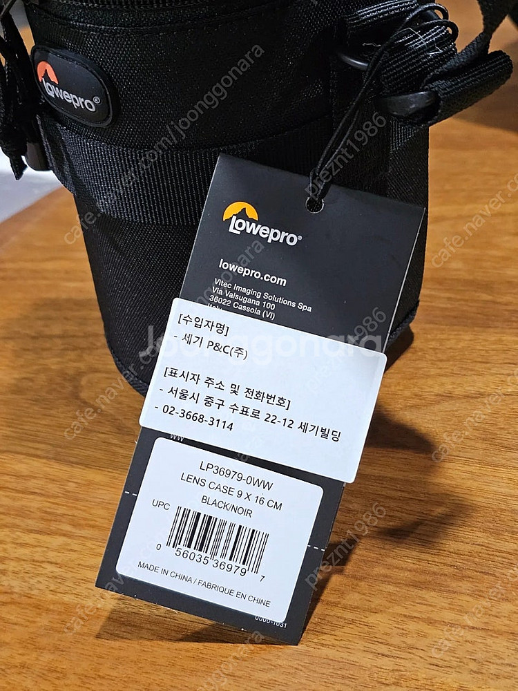 로우프로 렌즈케이스 렌즈파우치 렌즈 보관 ( 새상품 )--1