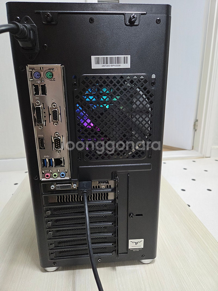 I3-8100 + GTX1650 PC 모니터 포함 팝니다--2