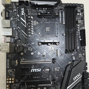 고장난 x470보드 팝니다.