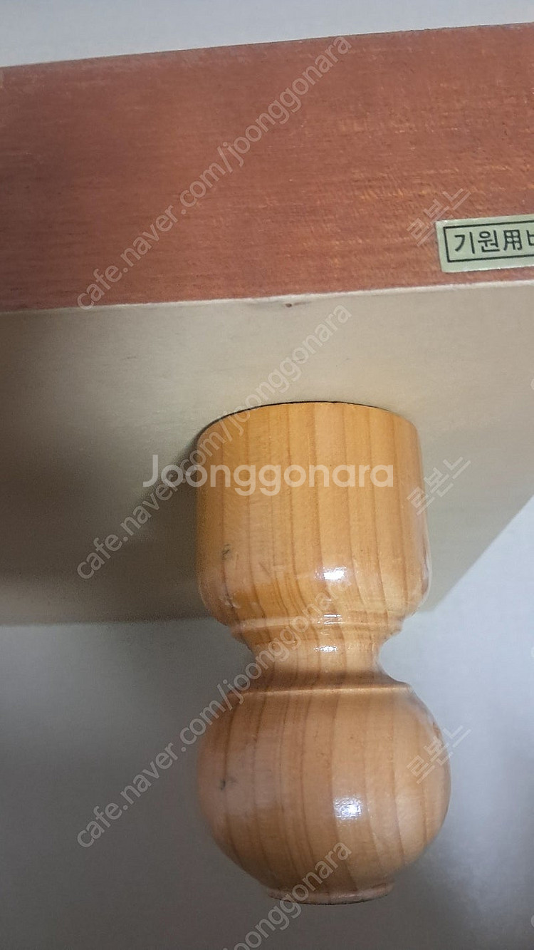 바둑판.a급.사용안함.판두께5.5cm.기원용.--2