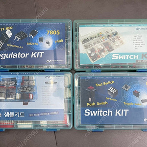 [디바이스마트] NT-다이오드 샘플키트 반값 판매