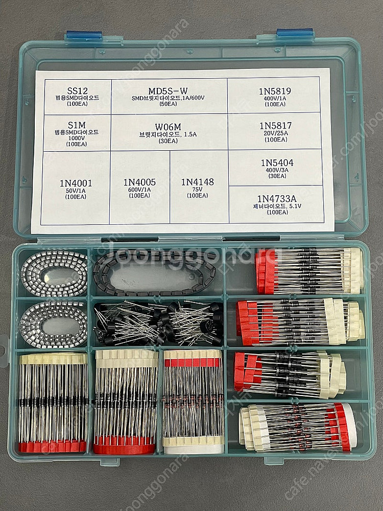 [디바이스마트] NT-다이오드 샘플키트 반값 판매--1