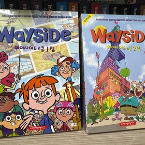 웨이사이드스쿨 wayside school dvd 1,2집 총 8장