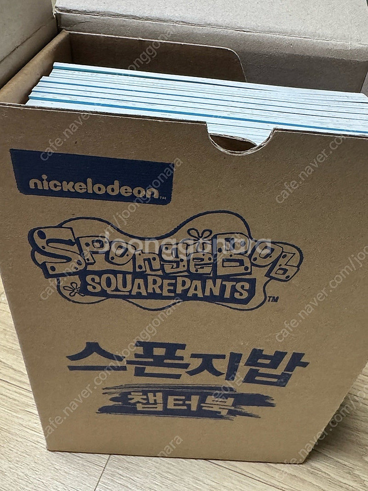 스폰지밥 챕터북(+cd6장), 스펀지밥 얼리 챕터북(+...--3