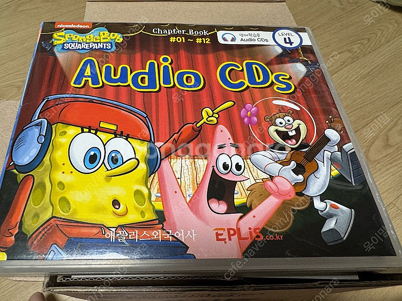 스폰지밥 챕터북(+cd6장), 스펀지밥 얼리 챕터북(+...--5