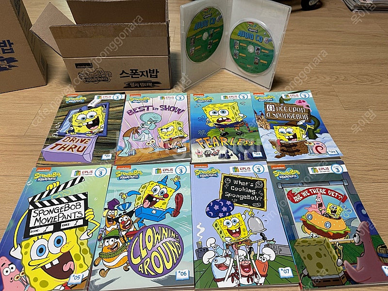 스폰지밥 챕터북(+cd6장), 스펀지밥 얼리 챕터북(+...--7