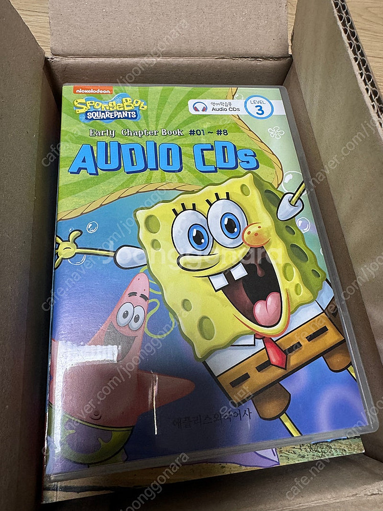 스폰지밥 챕터북(+cd6장), 스펀지밥 얼리 챕터북(+...--9