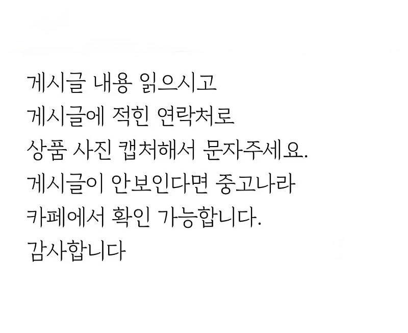 남성 105 라푸마 조끼 다용도 작업복 이미지