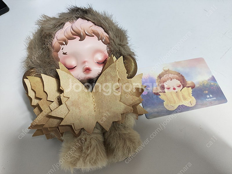 스컬판다 겨울 교향곡 빛의 정원 인형 정품 단순개봉품--1