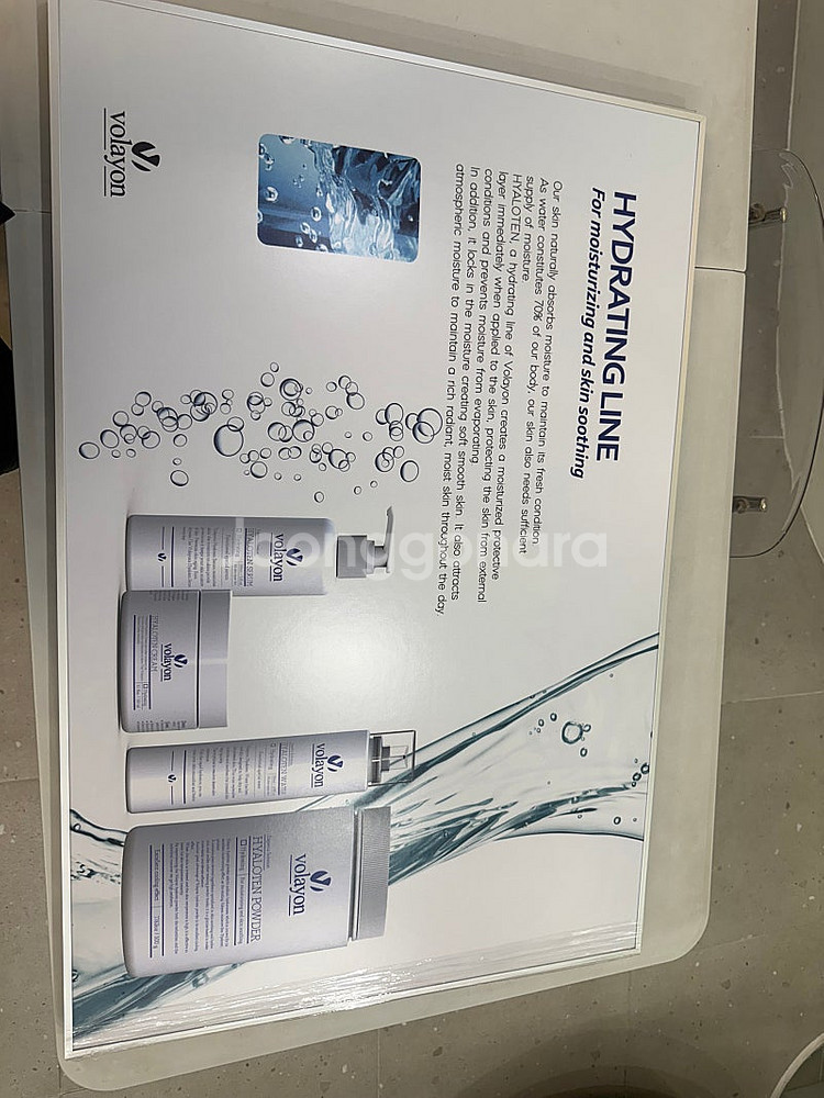 시바산 볼라욘 액자 거치대 진열장--4