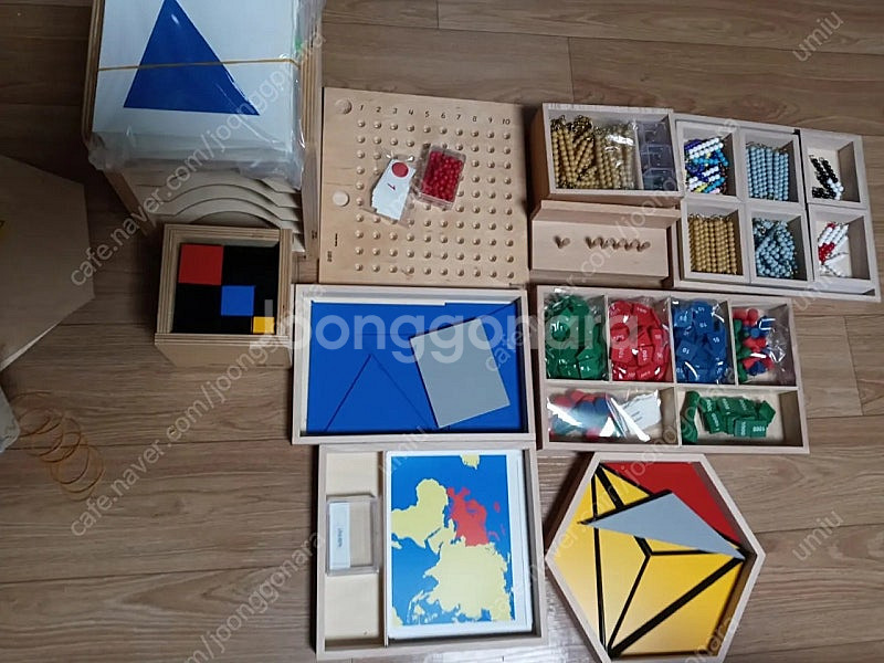 키즈에이원 몬테소리 매쓰매틱N--2