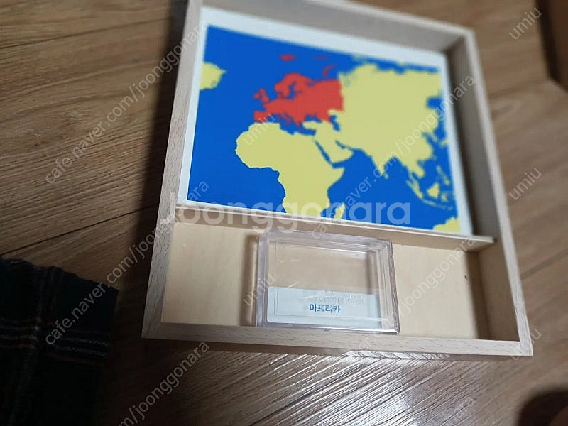 키즈에이원 몬테소리 매쓰매틱N--3