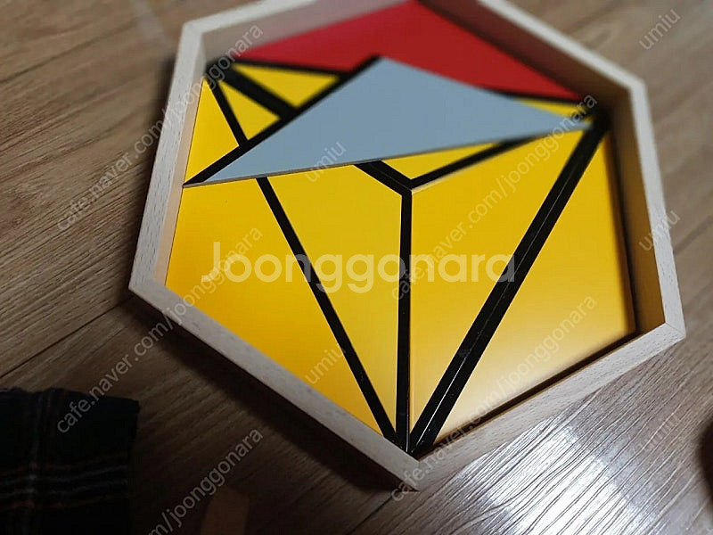 키즈에이원 몬테소리 매쓰매틱N--4