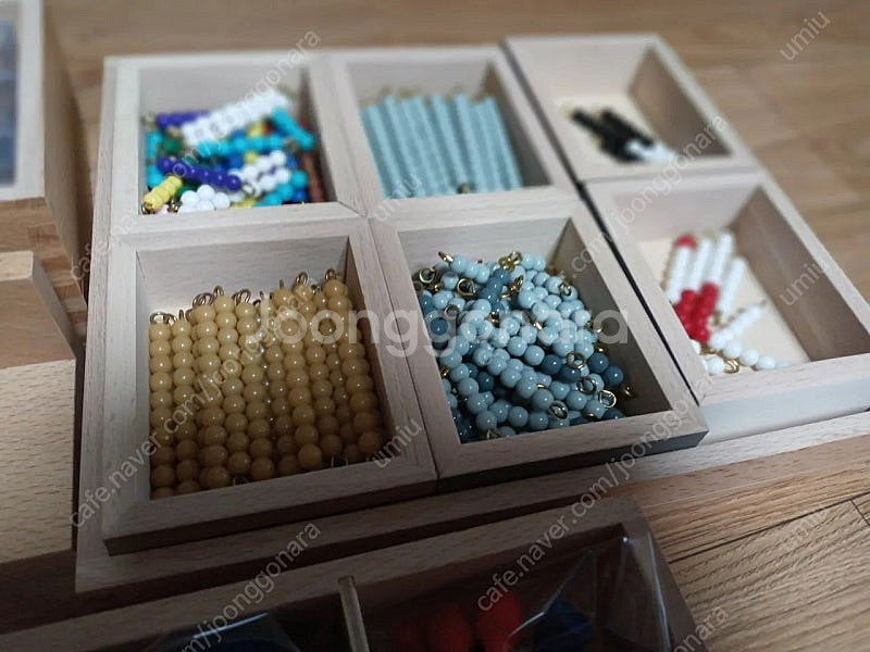 키즈에이원 몬테소리 매쓰매틱N--9