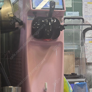 소프트베라 t2 아이스크림 기계(베라소프트) 정품 급처분