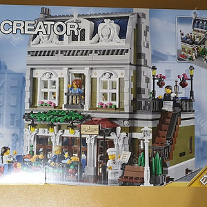 레고 10243 파리레스토랑 (미개봉) misb 판매합니다. (부산)