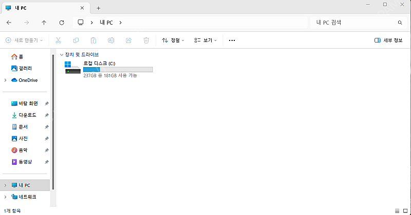 갤럭시북2 프로360--7