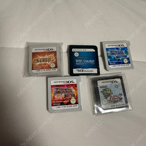 닌텐도 3ds 칩