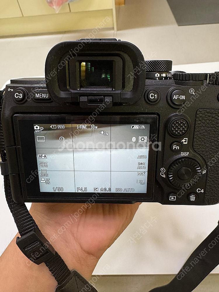 소니 A7m4바디 탐론 50-400렌즈 판매합니다.--4