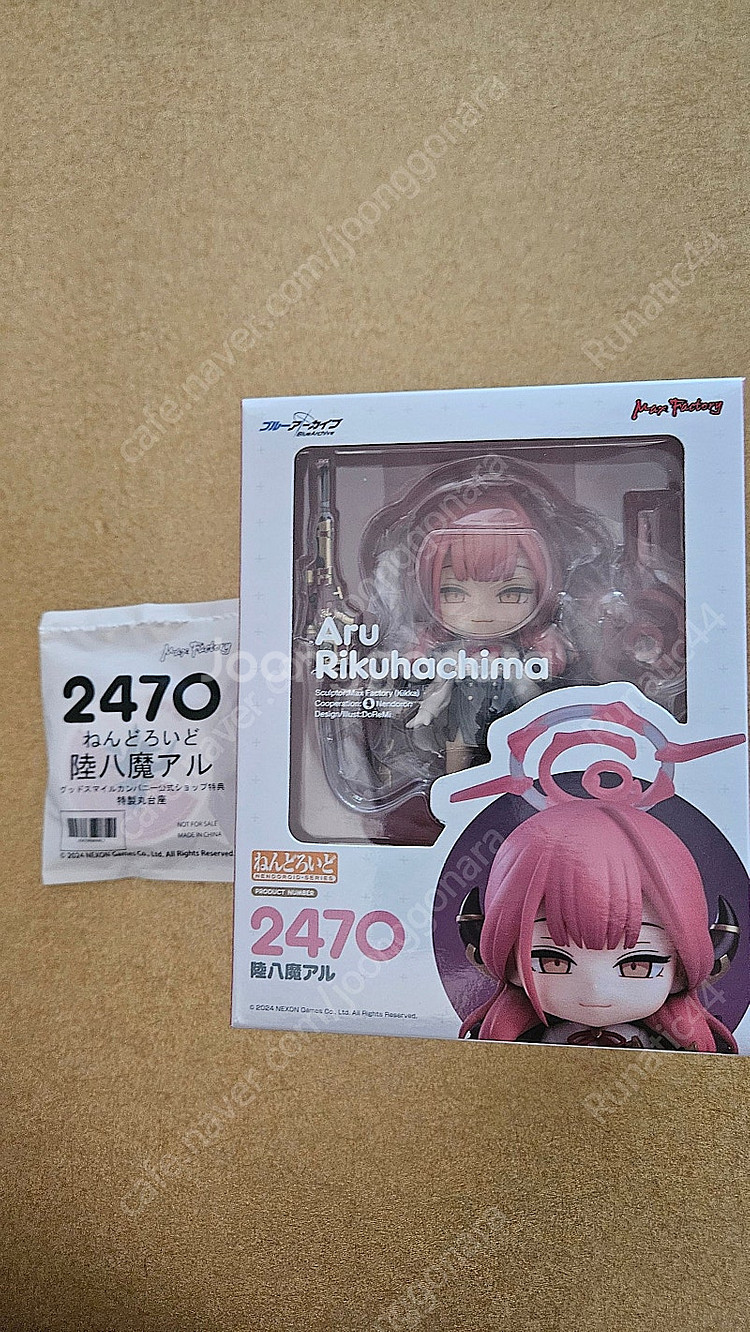 미개봉 넨도 블루아카이브 아루 특전판 팝니다--0