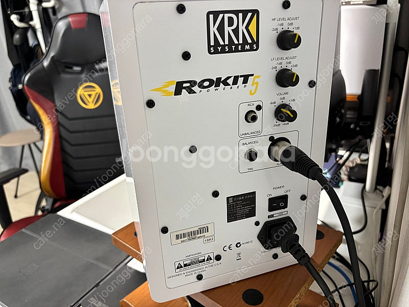 KRK Rokit 5 G3 화이트 모니터스피커--2