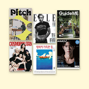 모아진 무제한 구독 4개월 무료+8개월 5,000원 할인(전 세계 1,400여 종 매거진 무제한 구독)