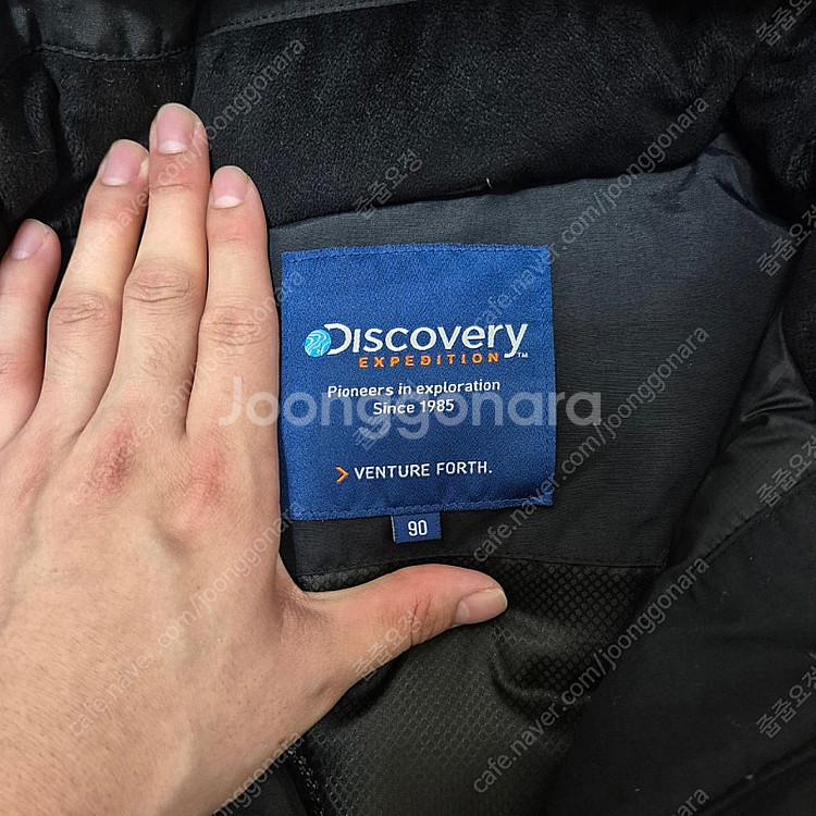 디스커버리 여성 로고 멀티포켓 롱패딩 덕다운자켓--6