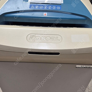 문서세단기, 파쇄기 대진코스탈 ks-1275 ks1275 중고