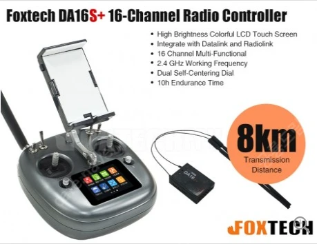 (미사용) RC드론조종기 팝니다. Foxtech DA16S+ 16채널 무선 컨트롤러 / 농업용,교육용,산업용 이미지