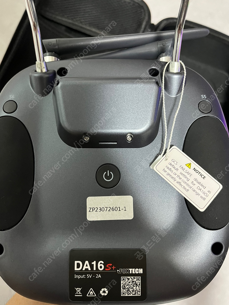 (미사용) RC드론조종기 팝니다. Foxtech DA16S+ 16채널 무선 컨트롤러 / 농업용,교육용,산업용--6