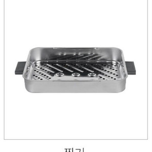 전기그릴 마이어 멀티쿠커 전용 스테인리스 찜기 그릴팬 전골팬 단품 #거의새거#