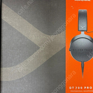 베이어다이내믹 dt 700 pro x 팝니다 박풀