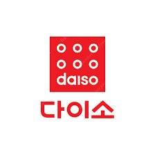 다이소 5천원 금액권 ~9/4