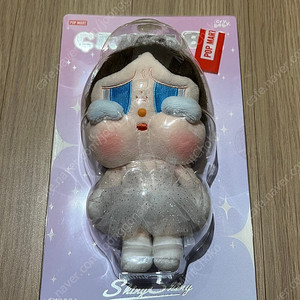 팝마트 크라이베이비 발레리나 키링