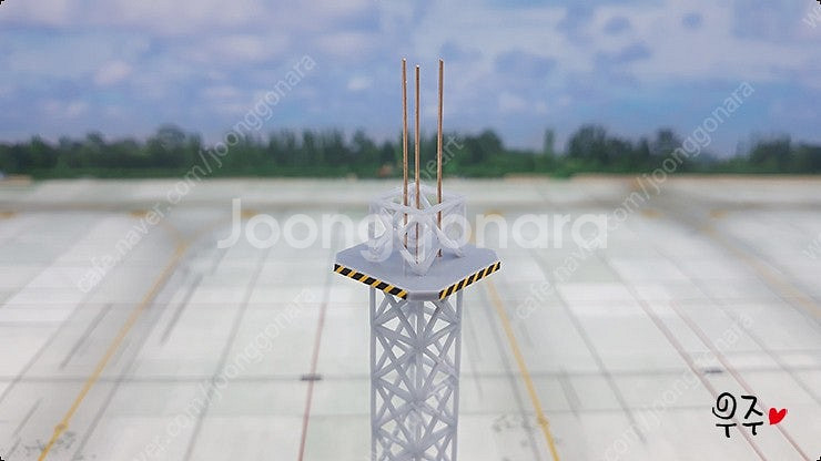 1:400 스케일 공항디오라마 "안테나탑"--2