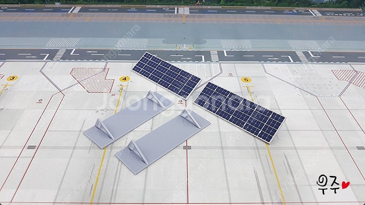 1:400 / 1:200 스케일 공항디오라마 "태양광--2