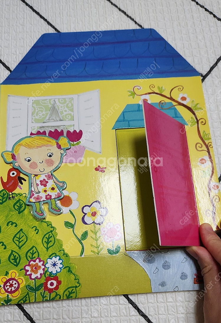 (첫영어전집) 프뢰벨퍼포먼스잉글리쉬1,2 풀세트(+바나...--2