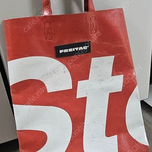 프라이탁 마이애미 판매합니다